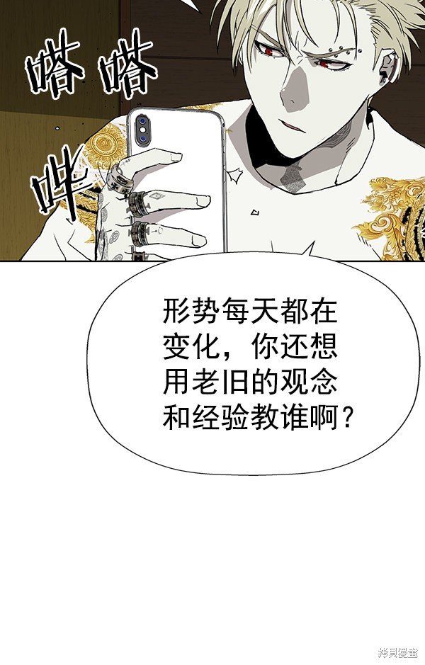 第177话
