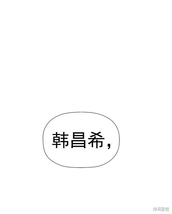 第177话