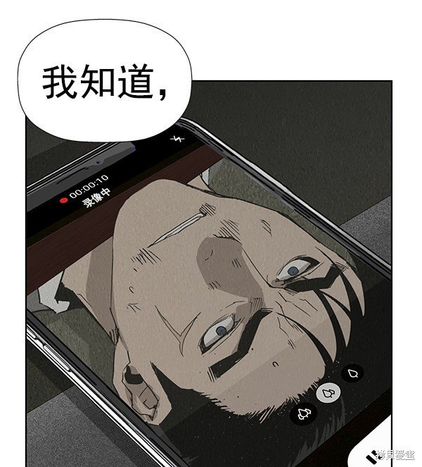 第177话