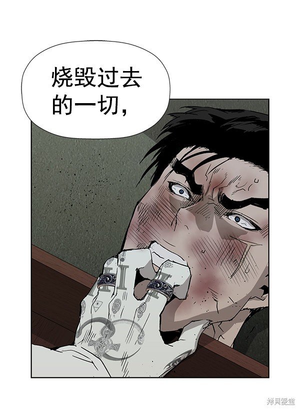 第177话