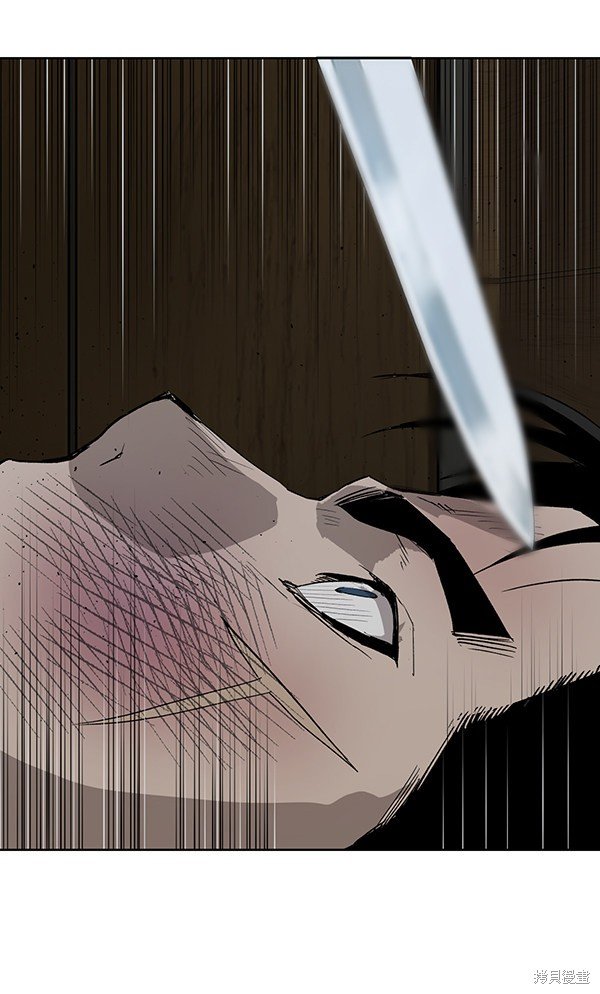 第177话