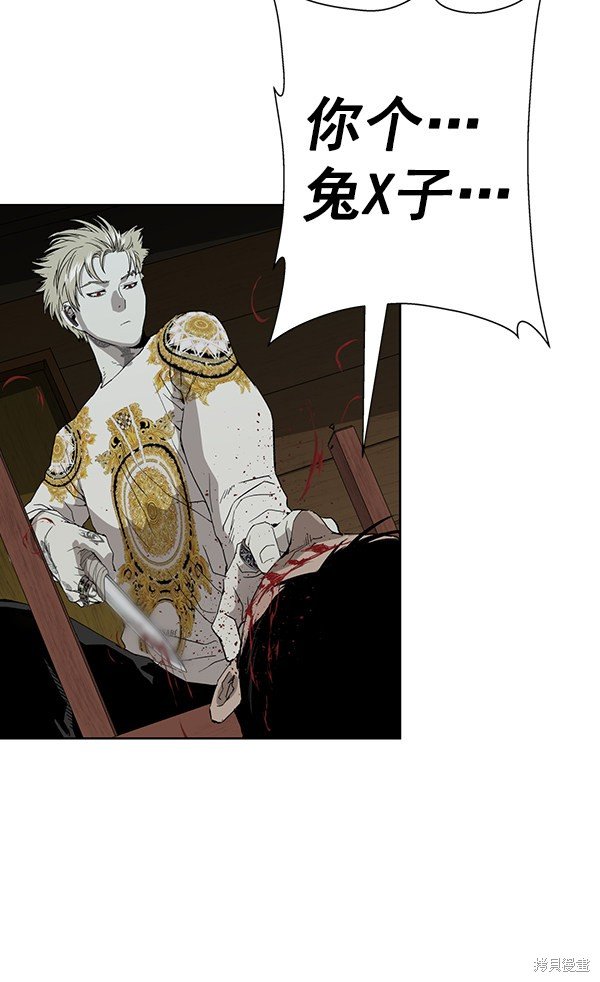 第177话