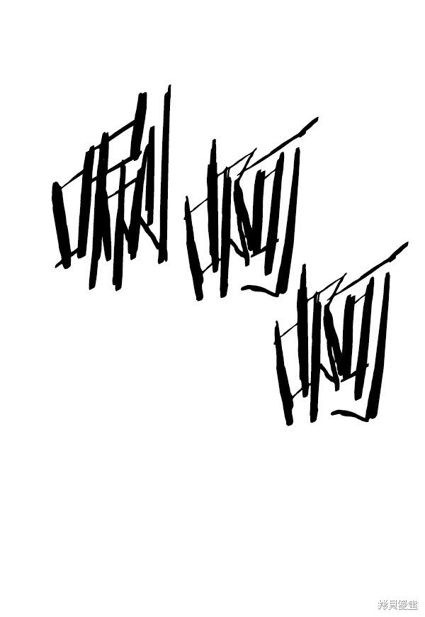 第177话
