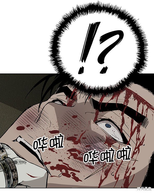 第177话