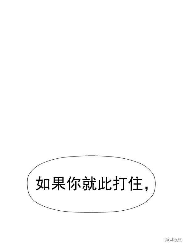 第177话