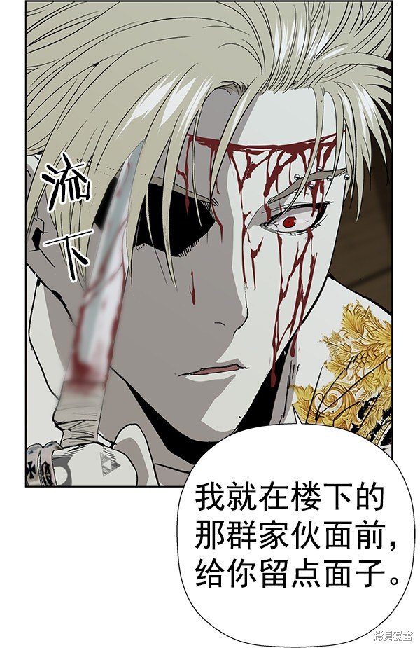 第177话