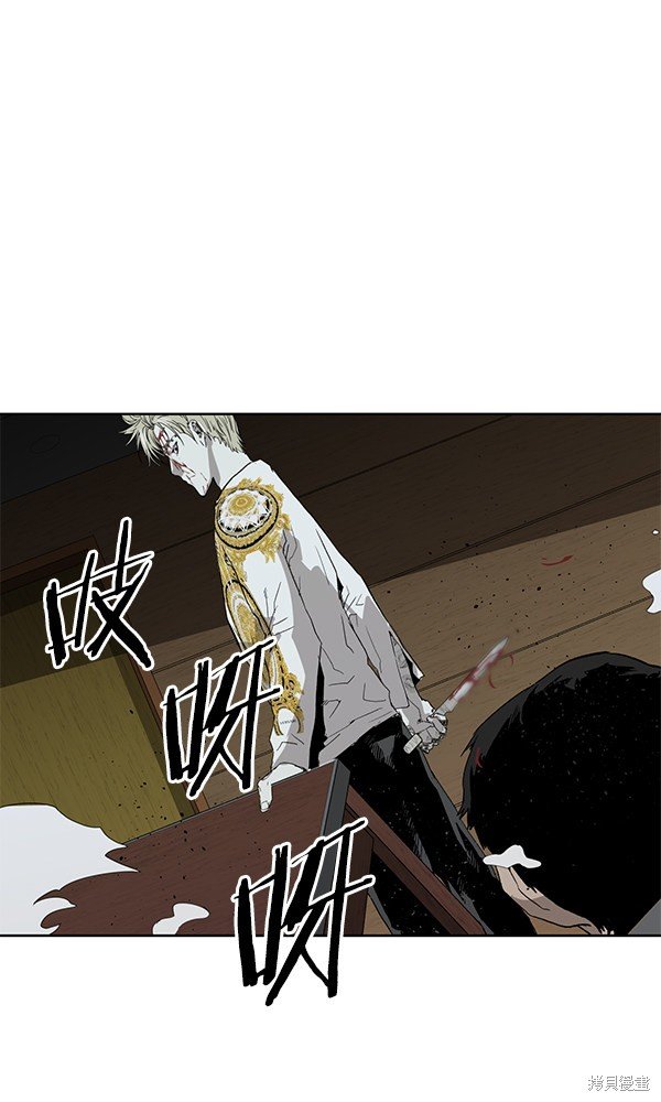 第177话
