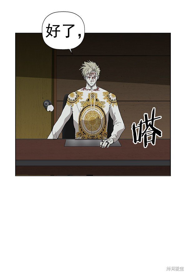 第177话