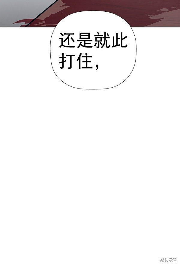 第177话
