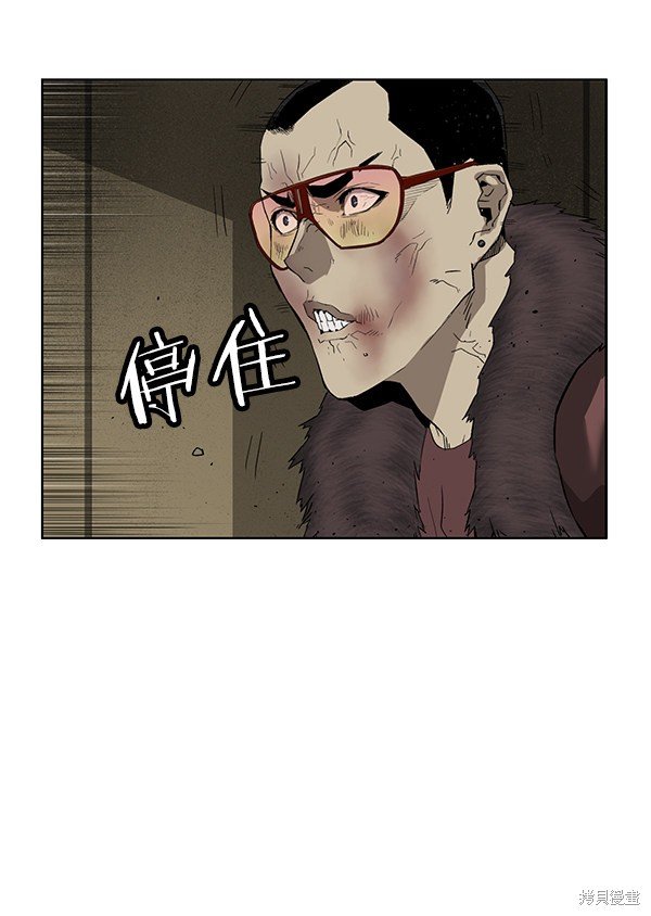 第178话