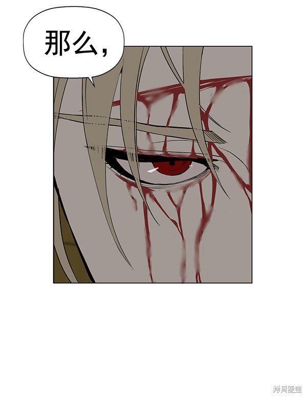 第178话