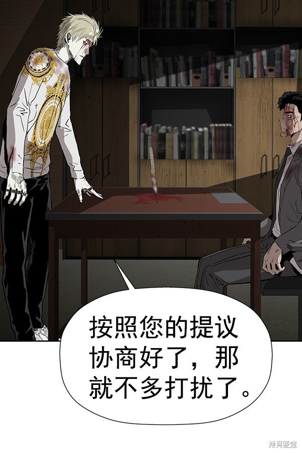 第178话