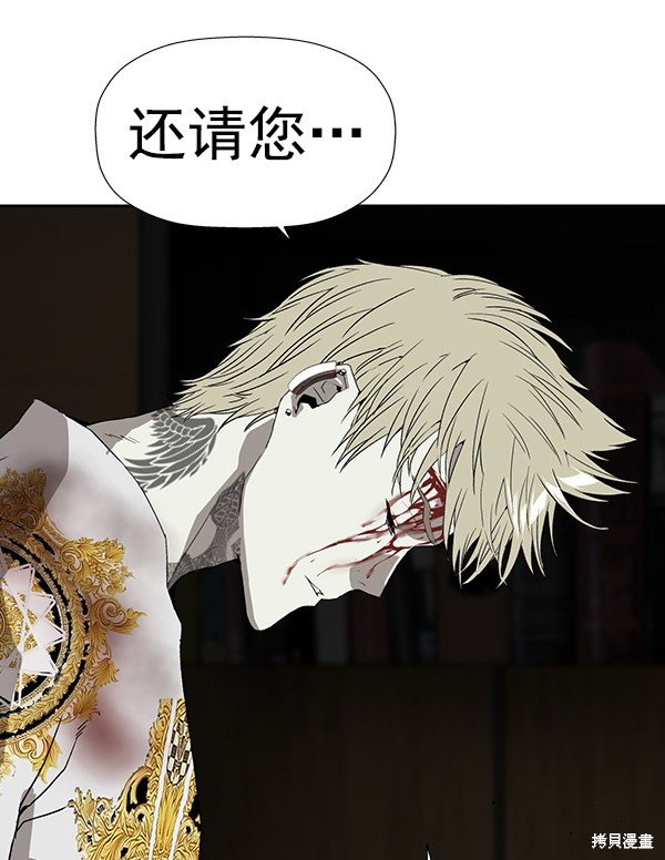 第178话