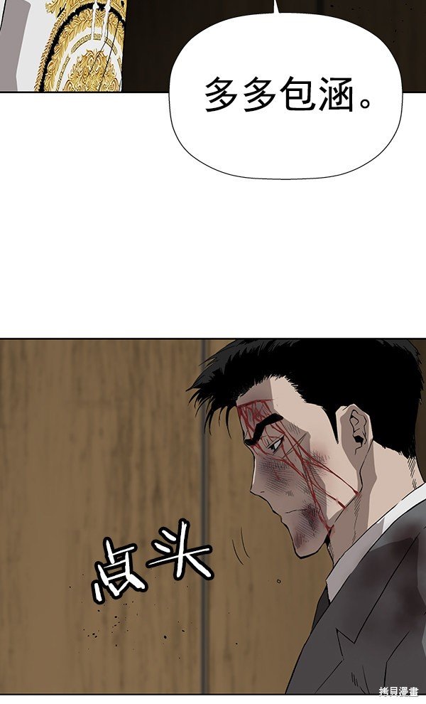 第178话