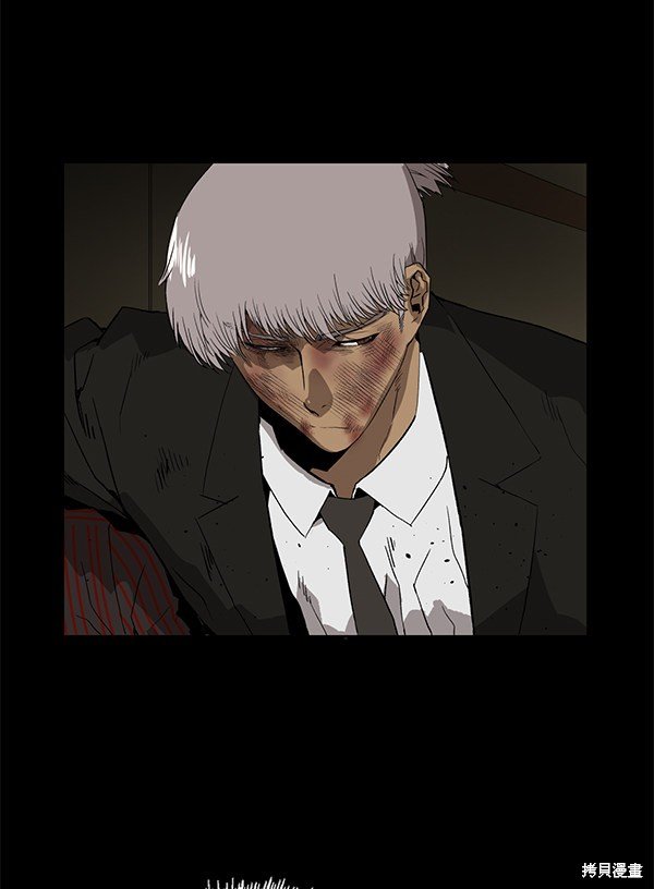 第178话