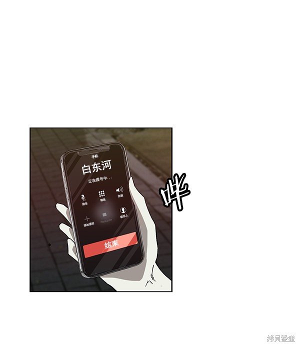 第178话