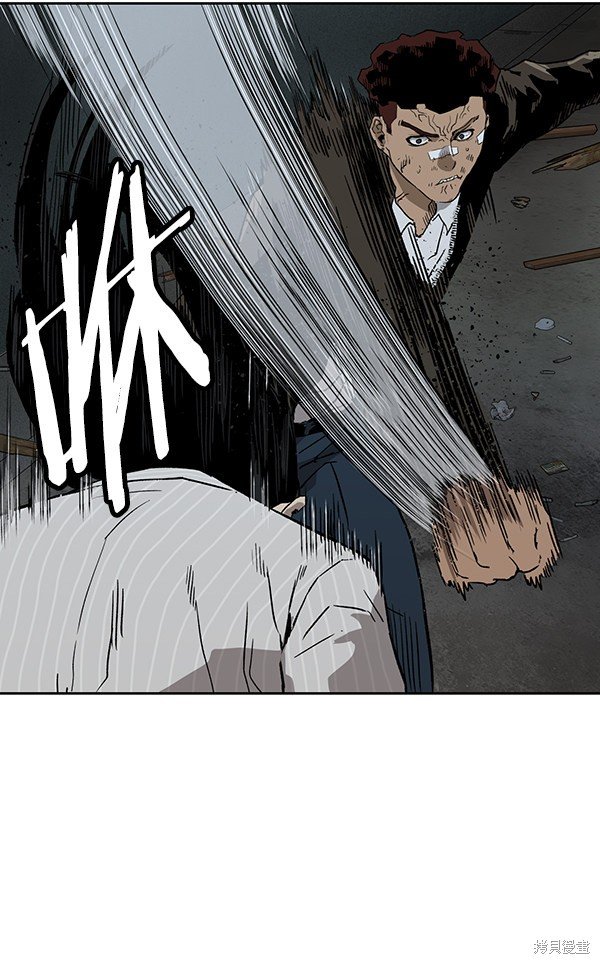 第178话