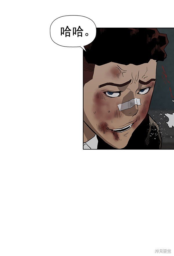 第178话
