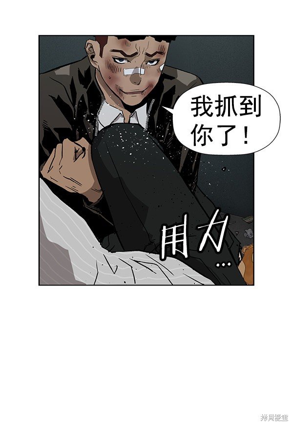 第178话