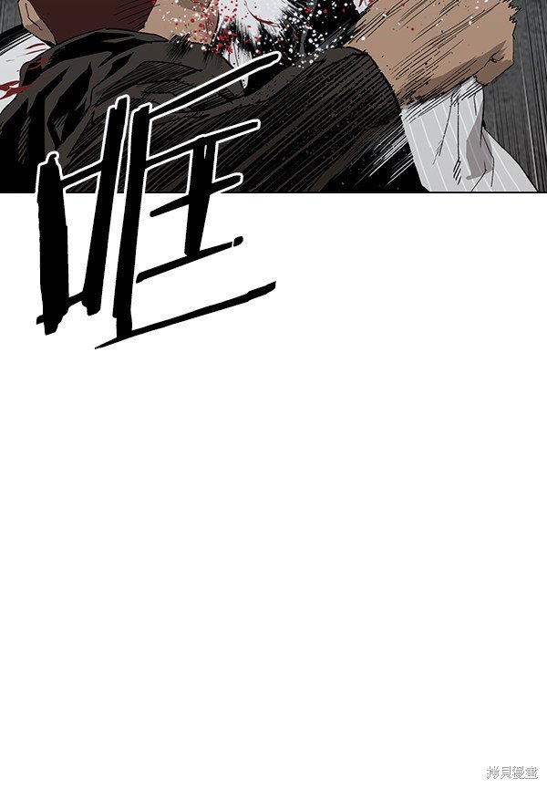 第178话