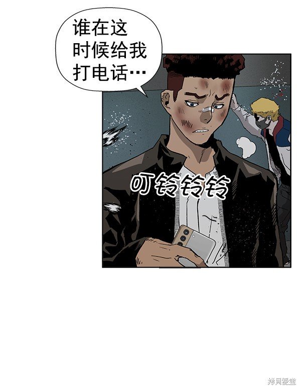 第178话