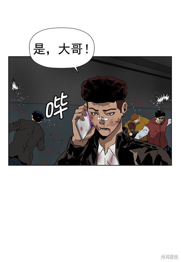 第178话