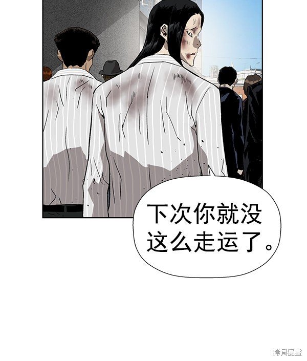 第178话