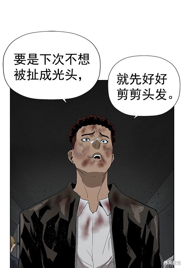 第178话