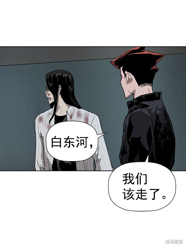 第178话