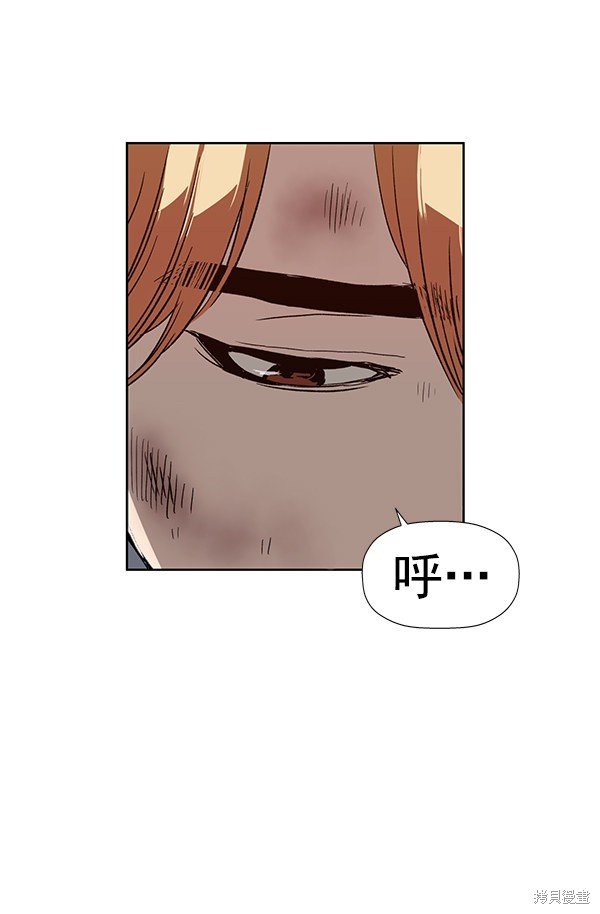 第178话