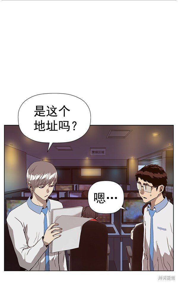 第178话