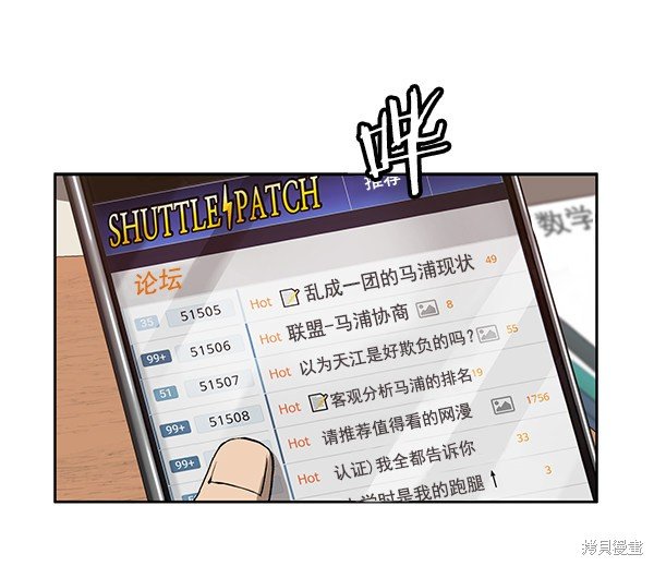 第179话