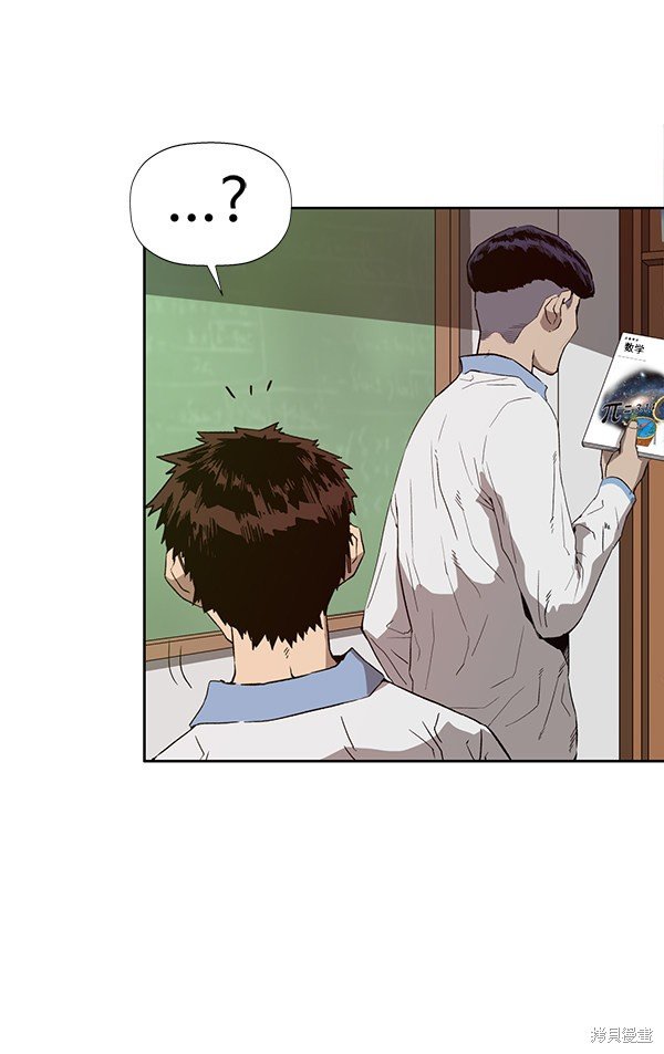 第179话