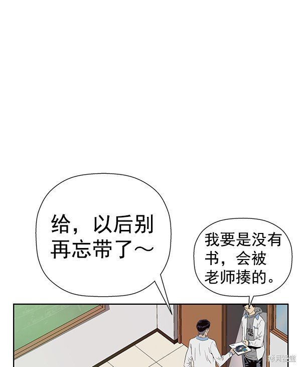 第179话