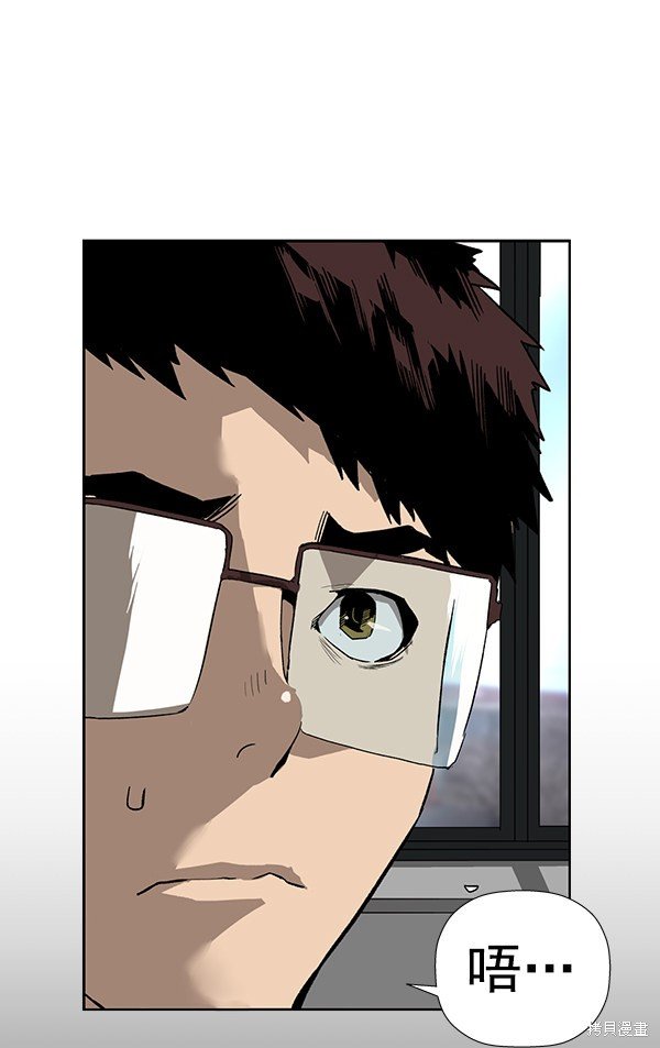 第179话