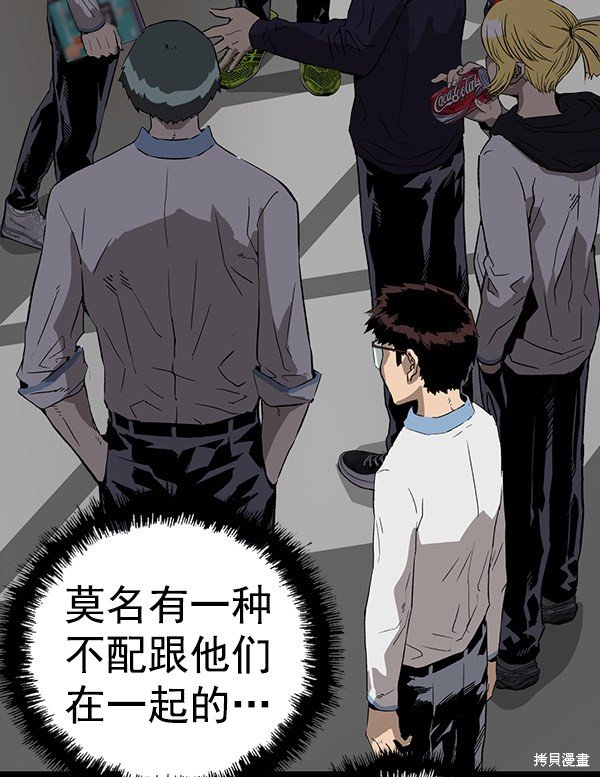 第179话
