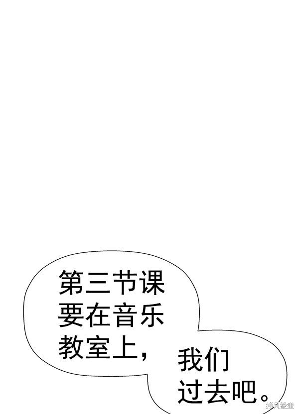 第179话