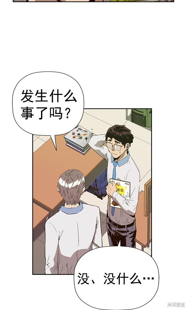 第179话