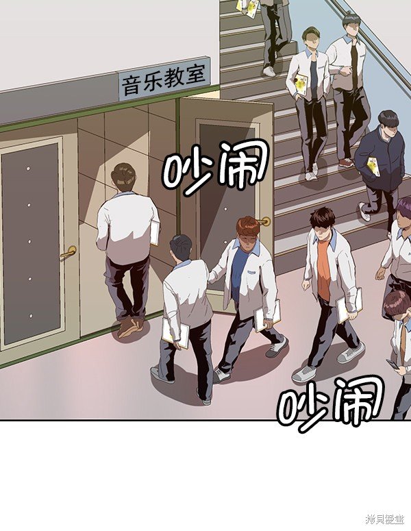 第179话