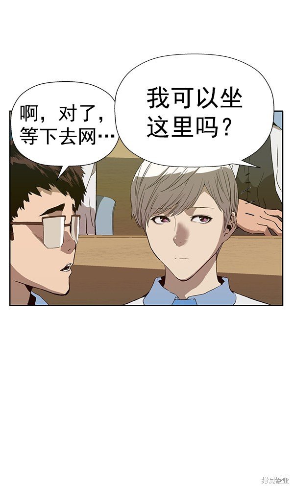 第179话