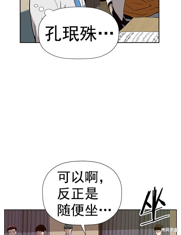 第179话