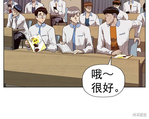 第179话