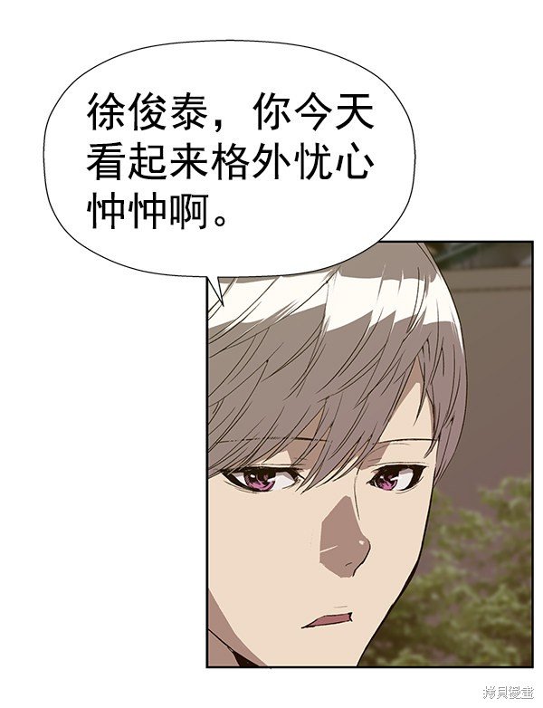 第179话