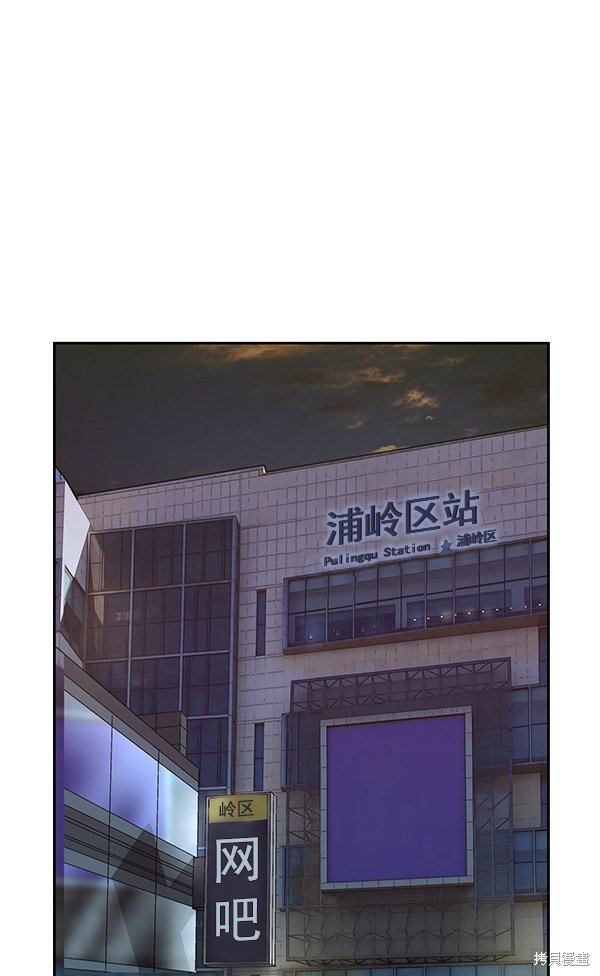 第179话
