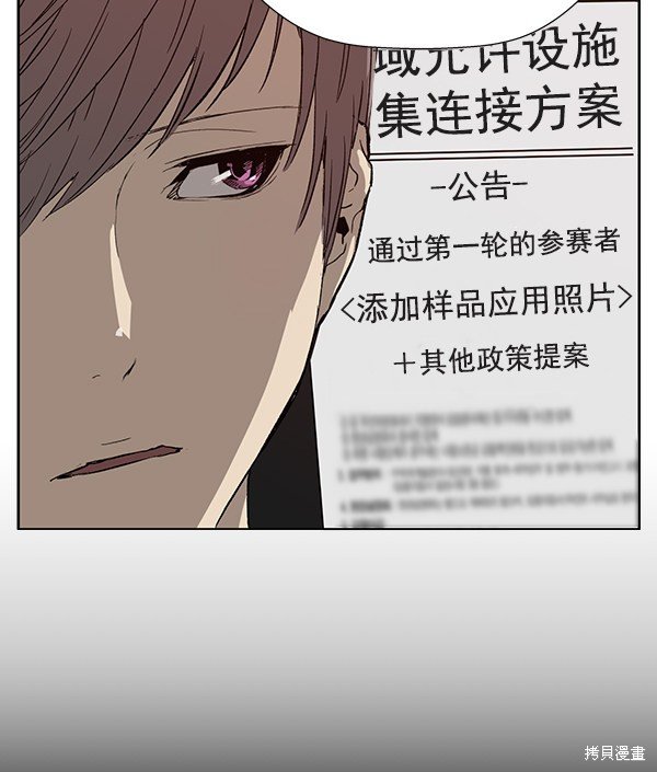 第179话