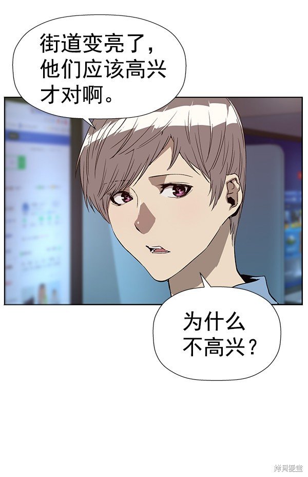 第179话