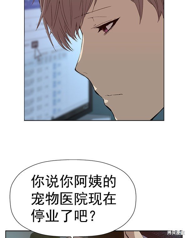 第179话