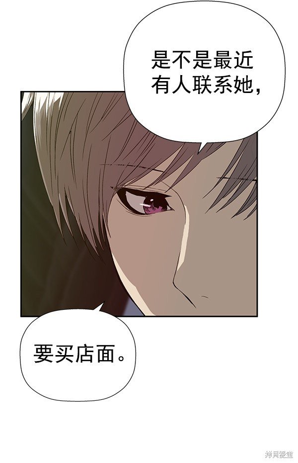 第179话
