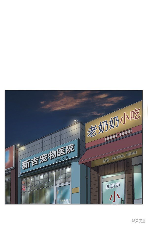 第179话