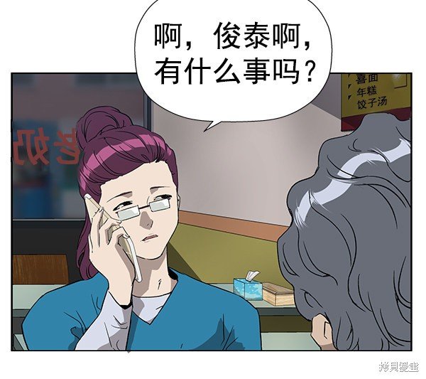 第179话